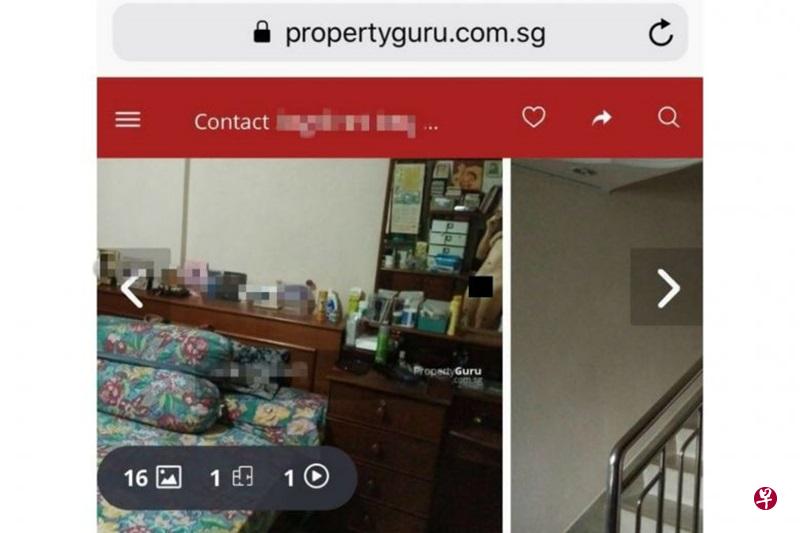 屋主为了卖房子,却不慎拍下自己的裸照上网。(取自网络) 屋主为了卖房子,却不慎拍下自己的裸照上网。(取自网络)