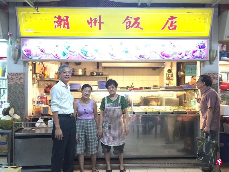 “潮州饭店”第二代沈四峇、沈妙兰、沈杏兰。(陆佳丽 摄) “潮州饭店”第二代沈四峇、沈妙兰、沈杏兰。(陆佳丽 摄)