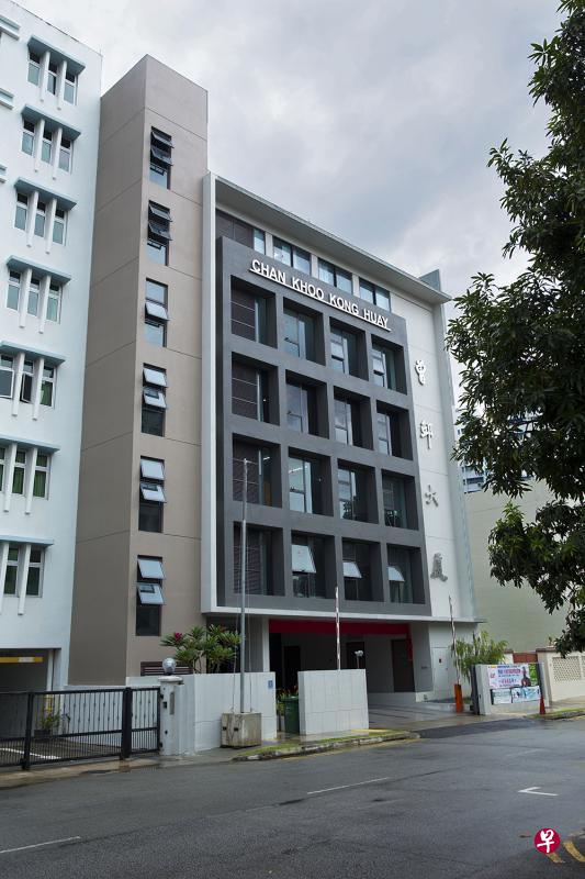 曾邱公会大厦外观。(曾道明摄) 曾邱公会大厦外观。(曾道明摄)