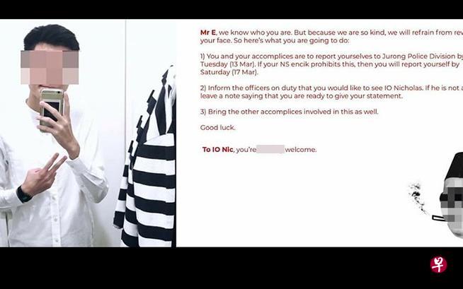 面簿专页上传男子的照片,要求对方和同谋到裕廊警署协助调查。(取自SMRT Feedback by The Vigilanteh) 面簿专页上传男子的照片,要求对方和同谋到裕廊警署协助调查。(取自SMRT Feedback by The Vigilanteh)