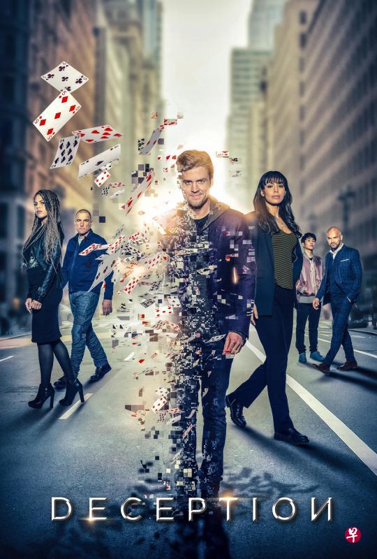 杰克(中)在剧中利用幻术帮助美国政府揭穿骗局,打击罪犯。(Warner TV提供) 杰克(中)在剧中利用幻术帮助美国政府揭穿骗局,打击罪犯。(Warner TV提供)