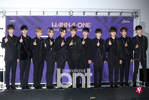 韩国男团Wanna One将于3月15日录制综艺节目《认识的哥哥》。(图/bnt新闻DB) 韩国男团Wanna One将于3月15日录制综艺节目《认识的哥哥》。(图/bnt新闻DB)