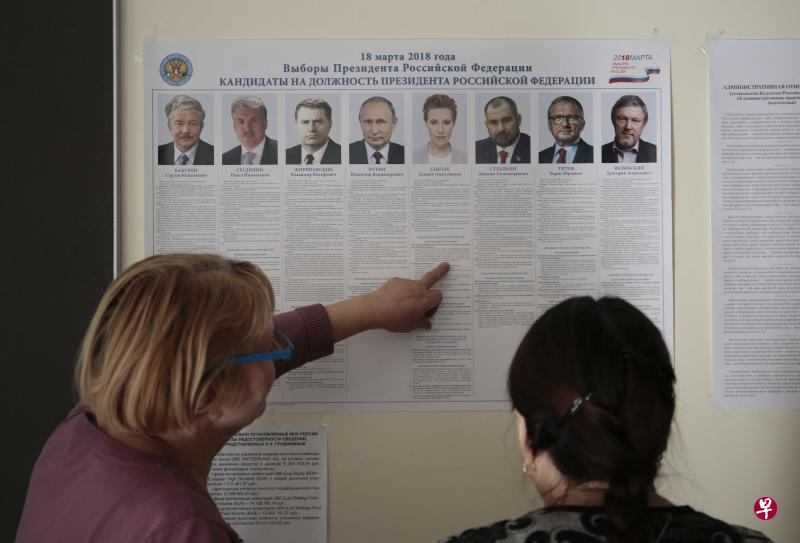 俄罗斯明天举行总统选举,尽管出现八人大混战,但一般相信普京能高票当选。(路透社) 俄罗斯明天举行总统选举,尽管出现八人大混战,但一般相信普京能高票当选。(路透社)