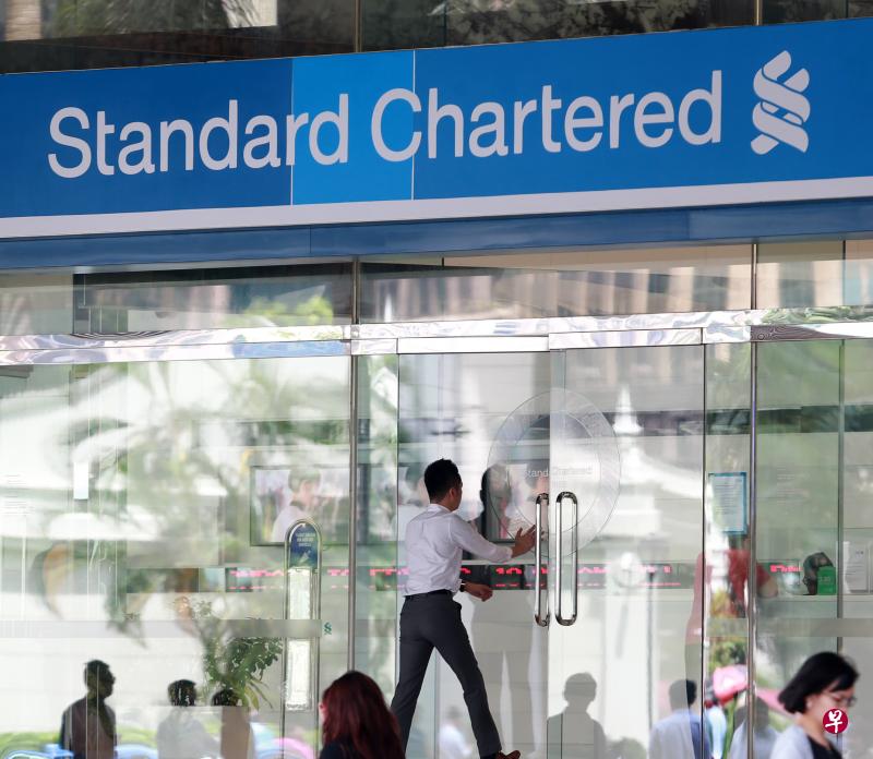 渣打银行新加坡分行和渣打银行信托(新加坡)因违反金管局的反洗黑钱和反恐怖主义条例要求遭罚款。(档案照片) 渣打银行新加坡分行和渣打银行信托(新加坡)因违反金管局的反洗黑钱和反恐怖主义条例要求遭罚款。(档案照片)