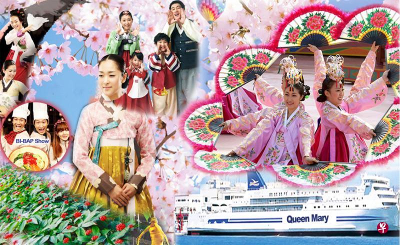 经典旅游推出的韩国配套,让游客体验韩国人的生活。(商家提供) 经典旅游推出的韩国配套,让游客体验韩国人的生活。(商家提供)