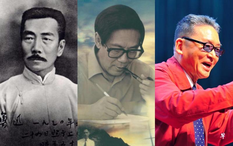 鲁迅(左起)、柏杨及李敖,凭借各自的文字本领坐到某种“宝座”级的位子。(档案照) 鲁迅(左起)、柏杨及李敖,凭借各自的文字本领坐到某种“宝座”级的位子。(档案照)