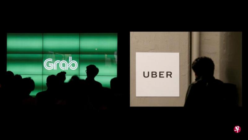 Grab将收购优步旗下东南亚的业务。Uber将拥有Grab 27.5%的股份。 Grab将收购优步旗下东南亚的业务。Uber将拥有Grab 27.5%的股份。