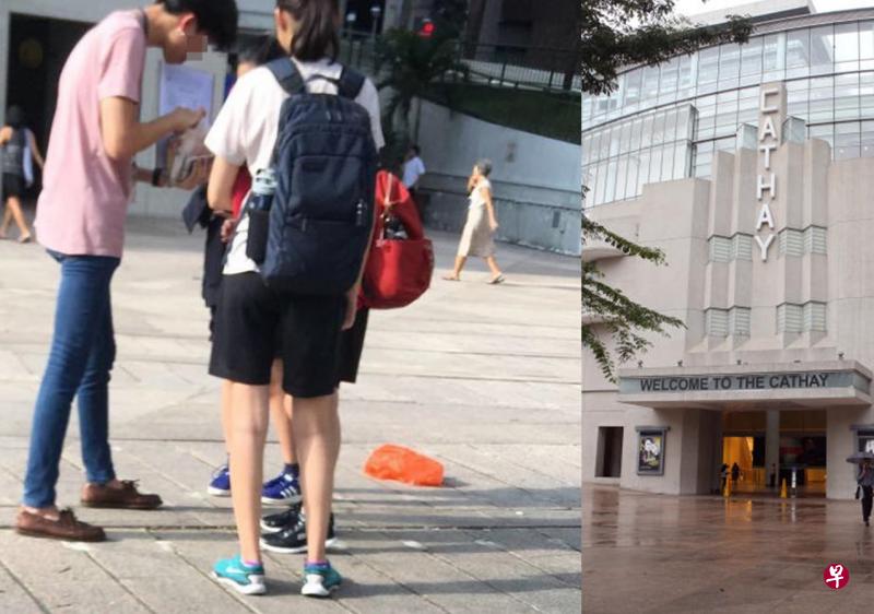 青年被指在国泰戏院外向艺术学院学生索取捐款。(受访者提供) 青年被指在国泰戏院外向艺术学院学生索取捐款。(受访者提供)