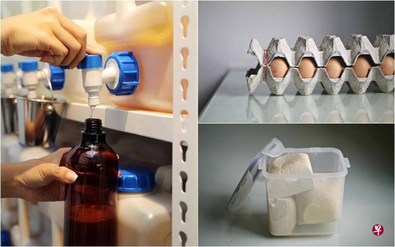 随着消费者环保意识日渐加强,有越来越多人选择零包装消费,进一步减少浪费。 随着消费者环保意识日渐加强,有越来越多人选择零包装消费,进一步减少浪费。