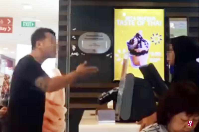 陈先生两周前在麦当劳买冰淇淋与服务员发生纠纷。（档案照）