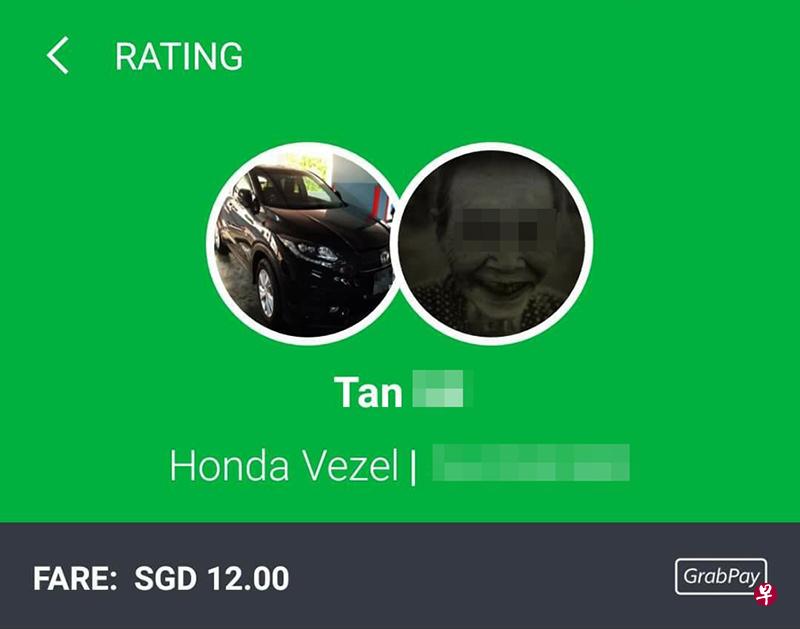 司机用老妇女的照片作为头像。(受访者提供) 司机用老妇女的照片作为头像。(受访者提供)