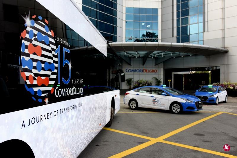 康福德高巴士和德士披“新装”,欢庆集团成立15周年。(康福德高提供) 康福德高巴士和德士披“新装”,欢庆集团成立15周年。(康福德高提供)