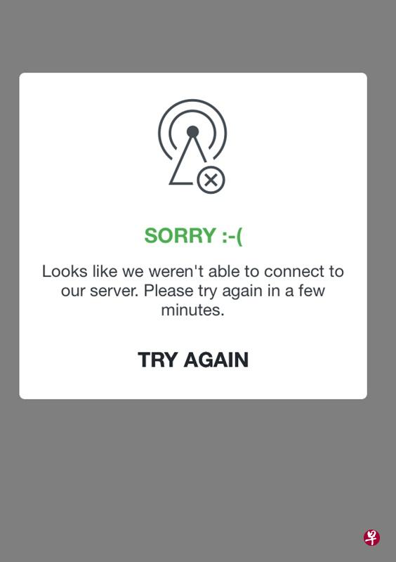 Grab手机应用昨晚故障超过三小时。(取自面簿) Grab手机应用昨晚故障超过三小时。(取自面簿)