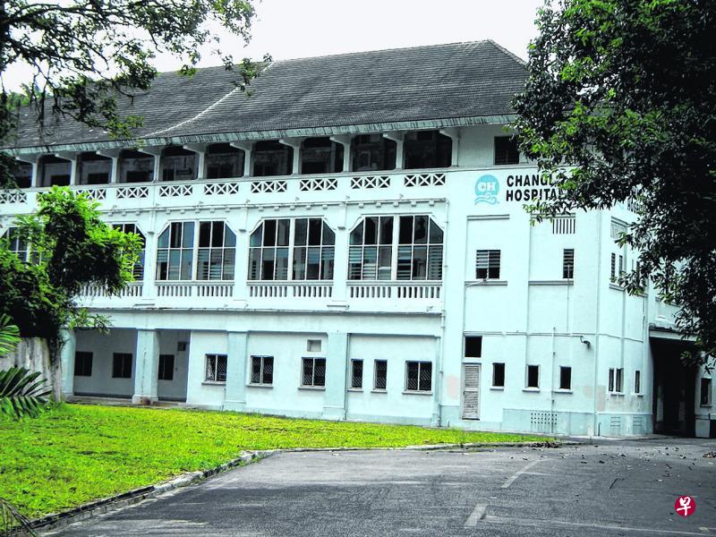 旧樟宜医院于1997年关闭。(档案照) 旧樟宜医院于1997年关闭。(档案照)