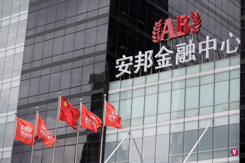 中国保监会2月底宣布接管安保保险集团一年。图为公司位于北京的总部大楼。(路透社) 中国保监会2月底宣布接管安保保险集团一年。图为公司位于北京的总部大楼。(路透社)