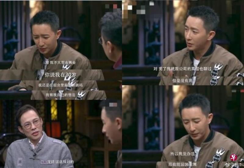 韩庚首度松口谈到当偶像背后的经历。(微博图) 韩庚首度松口谈到当偶像背后的经历。(微博图)