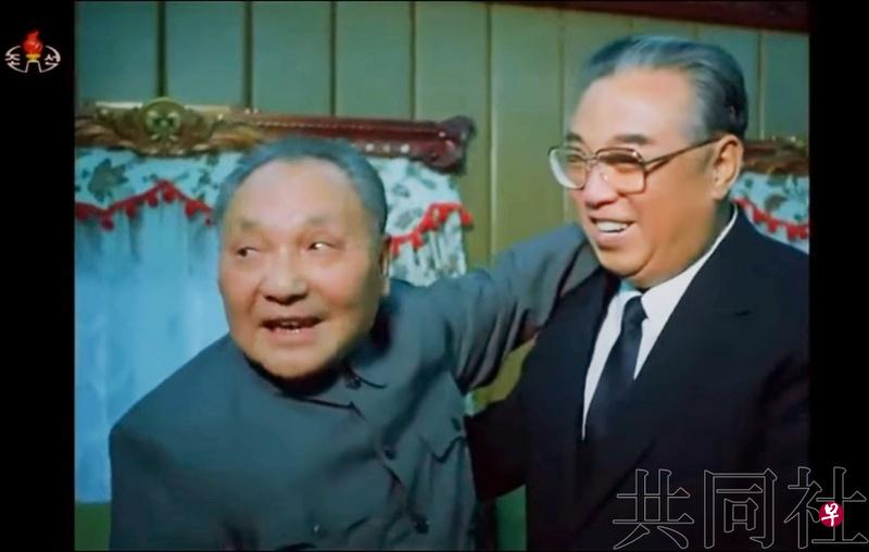 朝鲜中央电视台4月3日播放了按年份汇总的已故国家主席金日成与毛泽东及周恩来等中国领导人举行首脑会谈的纪录片。(共同社) 朝鲜中央电视台4月3日播放了按年份汇总的已故国家主席金日成与毛泽东及周恩来等中国领导人举行首脑会谈的纪录片。(共同社)