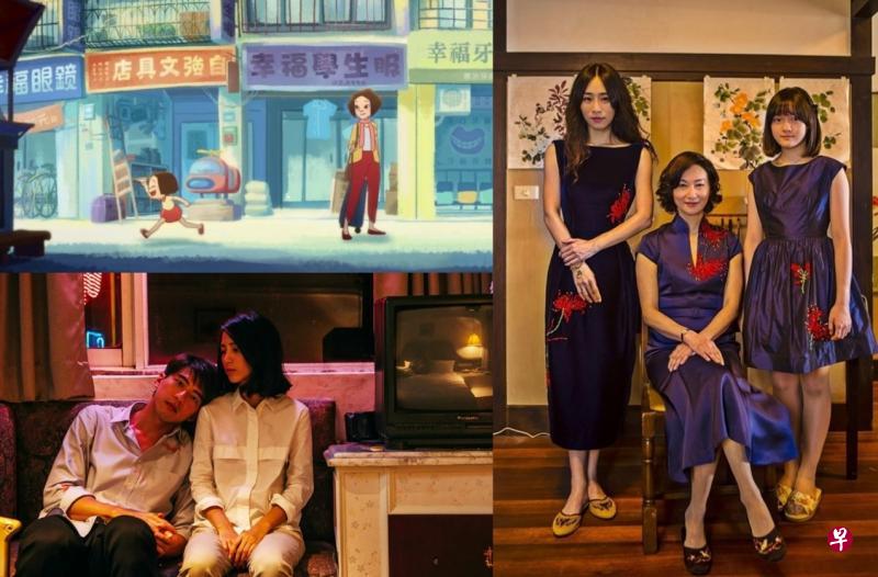 《幸福路上》《最后的诗句》《血观音》被政治味萦绕。(剧照/互联网) 《幸福路上》《最后的诗句》《血观音》被政治味萦绕。(剧照/互联网)