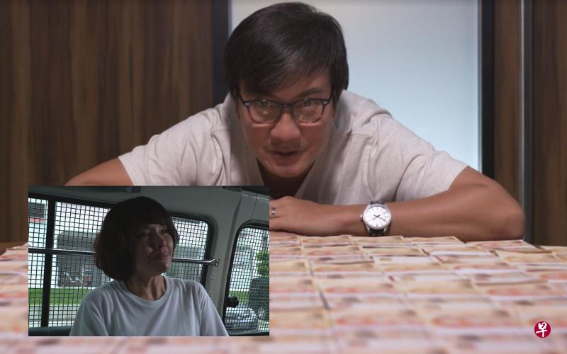 陈汉玮中了100万,却因为隐瞒妻子郑惠玉(左图),导致一家人支离破碎。(新传媒提供) 陈汉玮中了100万,却因为隐瞒妻子郑惠玉(左图),导致一家人支离破碎。(新传媒提供)