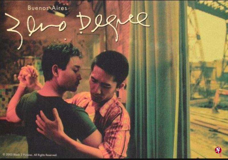 《春光乍泄》一片20年前曾在首都戏院上映,20年后以修复版一刀不剪再次登上首都戏院。(互联网) 《春光乍泄》一片20年前曾在首都戏院上映,20年后以修复版一刀不剪再次登上首都戏院。(互联网)