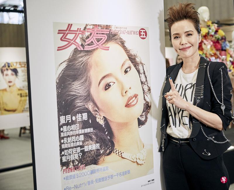 以前的郑惠玉跟现在有没有不同?(《女友》提供) 以前的郑惠玉跟现在有没有不同?(《女友》提供)