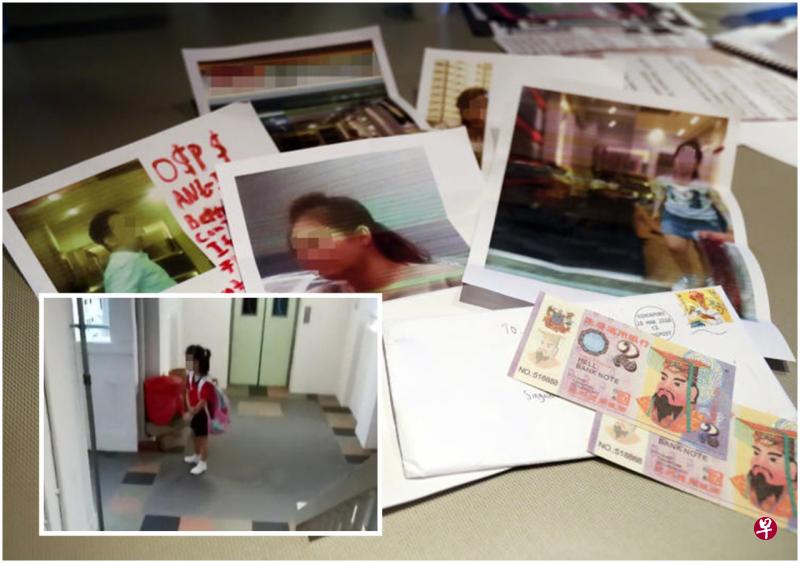 张先生出示收到阿窿的恐吓信。 张先生出示收到阿窿的恐吓信。