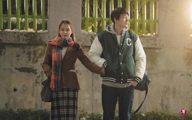 孙艺珍(左)和苏志燮上演一段感人的爱情故事。(嘉华院线提供) 孙艺珍(左)和苏志燮上演一段感人的爱情故事。(嘉华院线提供)