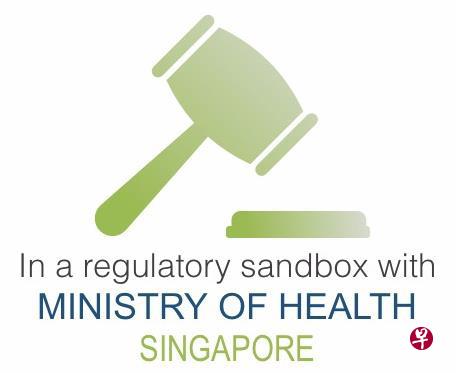 参与LEAP监管沙盒计划的远程医疗服务业者,可使用这个认证标志,方便公众辨识。(卫生部提供) 参与LEAP监管沙盒计划的远程医疗服务业者,可使用这个认证标志,方便公众辨识。(卫生部提供)