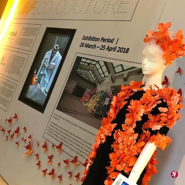 香港东隅联同Redress及当地时装设计师徐逸升呈献“The Art of Eco Couture”展览。(商家提供) 香港东隅联同Redress及当地时装设计师徐逸升呈献“The Art of Eco Couture”展览。(商家提供)