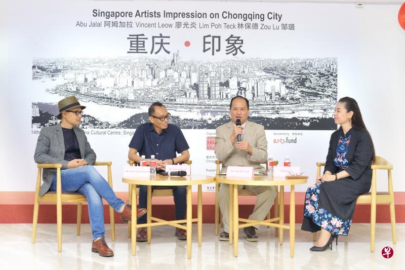 四位艺术家在开幕式上对话访谈。左起:阿姆加拉、廖光炎、林保德、邹璐。 四位艺术家在开幕式上对话访谈。左起:阿姆加拉、廖光炎、林保德、邹璐。