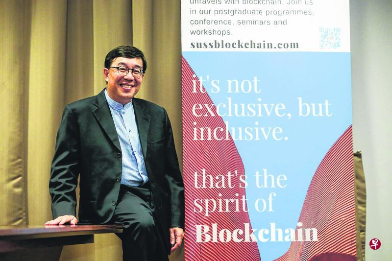 李国权认为,区块链精神是无我无欲的利他精神,呼吁公众学习如何用区块链技术服务大众。(陈斌勤摄) 李国权认为,区块链精神是无我无欲的利他精神,呼吁公众学习如何用区块链技术服务大众。(陈斌勤摄)