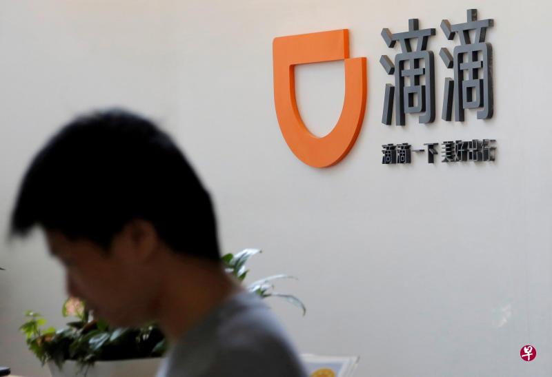 对于滴滴而言,如何修理、维护和指挥自动驾驶汽车车队,是仍待解决的问题。(路透社) 对于滴滴而言,如何修理、维护和指挥自动驾驶汽车车队,是仍待解决的问题。(路透社)