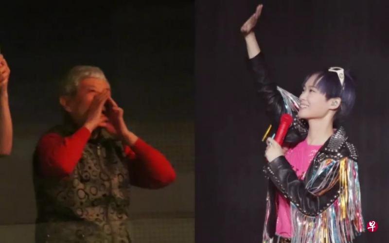 李宇春(右图)在演唱会上呼喊夏奶奶。(互联网) 李宇春(右图)在演唱会上呼喊夏奶奶。(互联网)