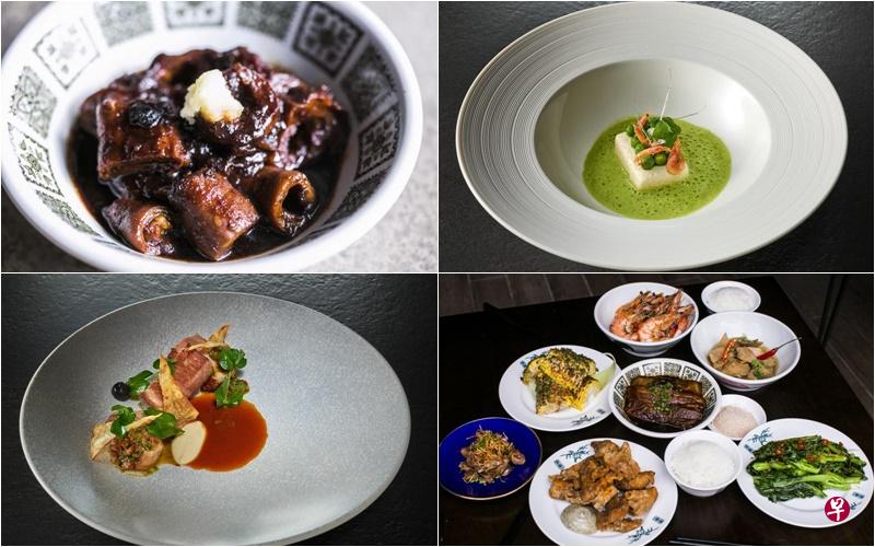 亚洲社会的多元化特色造就了亚洲厨师掌控各种族食材的能力,令他们更能综合各家所长,烹制富层次感的各式菜肴。 亚洲社会的多元化特色造就了亚洲厨师掌控各种族食材的能力,令他们更能综合各家所长,烹制富层次感的各式菜肴。