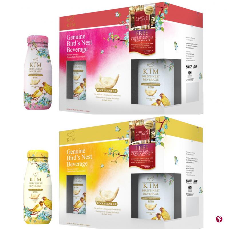 KIM即食燕窝推出的6瓶装促销礼盒($16.90)(商家提供)。 KIM即食燕窝推出的6瓶装促销礼盒($16.90)(商家提供)。