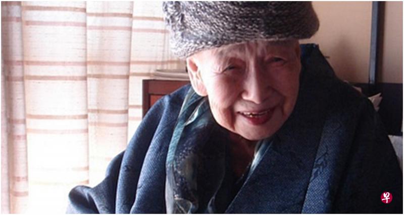 女诗人柴田丰(图/互联网) 女诗人柴田丰(图/互联网)