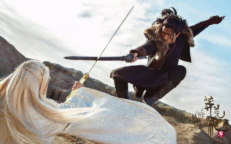 古装玄幻电视剧《莽荒纪》是烧钱大制作,自然实景结合电影级别的精致特效。(网络图) 古装玄幻电视剧《莽荒纪》是烧钱大制作,自然实景结合电影级别的精致特效。(网络图)