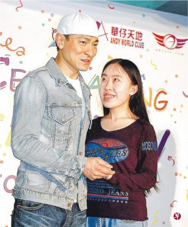杨丽娟(右)是刘德华的知名狂粉。 杨丽娟(右)是刘德华的知名狂粉。