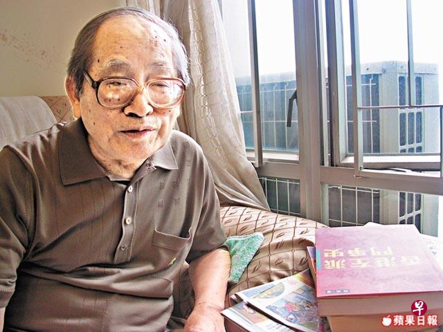 罗孚生前在文化界举足轻重,掌管《大公报》与《新晚报》。 罗孚生前在文化界举足轻重,掌管《大公报》与《新晚报》。