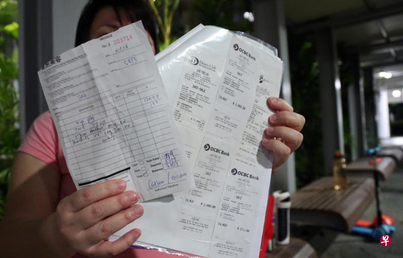答应签下1万2000元的配套后,按摩师用白女士的信用卡刷了超过8000元的“订金”。 答应签下1万2000元的配套后,按摩师用白女士的信用卡刷了超过8000元的“订金”。
