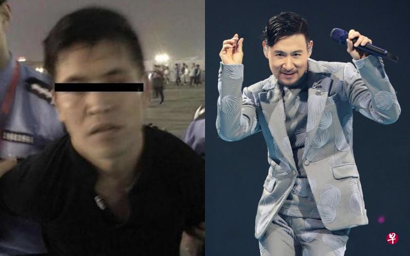 张学友巡演,已有三逃犯先后落网。(互联网) 张学友巡演,已有三逃犯先后落网。(互联网)