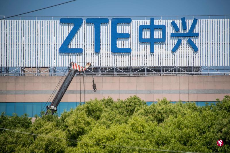 2018年5月3日,中国上海一座办公楼外墙上的中兴通讯公司标志。(法新社) 2018年5月3日,中国上海一座办公楼外墙上的中兴通讯公司标志。(法新社)