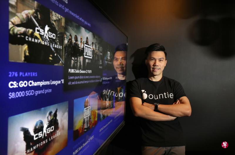 Bountie公司创办人兼首席执行长蓝玮铭:电竞是我所热爱的。我真的很同情数以亿计的喜爱电玩的玩家,无法利用他们的技术来赚取收入。电竞也被视为浪费时间。Bountie希望能改变这一切,让我们的电玩家不仅是付钱玩游戏,也能因为玩游戏而赚钱。(何炳耀摄) Bountie公司创办人兼首席执行长蓝玮铭:电竞是我所热爱的。我真的很同情数以亿计的喜爱电玩的玩家,无法利用他们的技术来赚取收入。电竞也被视为浪费时间。Bountie希望能改变这一切,让我们的电玩家不仅是付钱玩游戏,也能因为玩游戏而赚钱。(何炳耀摄)