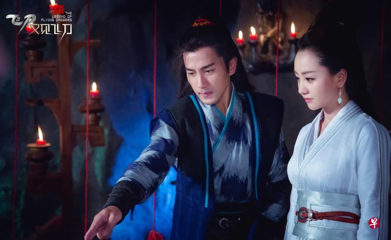 “李坏”刘恺威(左)与“月神”杨蓉剧中不打不相识。(星和视界提供) “李坏”刘恺威(左)与“月神”杨蓉剧中不打不相识。(星和视界提供)