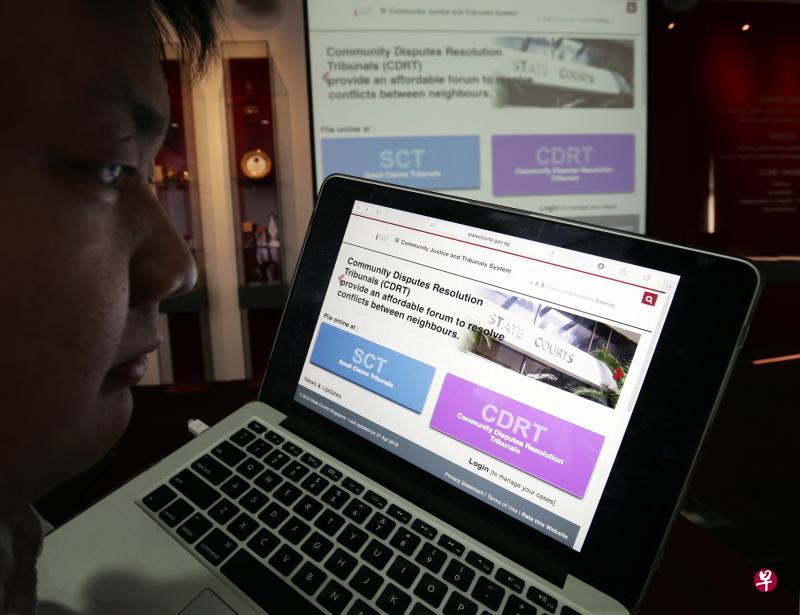 邻里纠纷仲裁庭推出电子调解和电子协商系统,让涉及纠纷的双方能在网上和平解决。(陈渊庄摄) 邻里纠纷仲裁庭推出电子调解和电子协商系统,让涉及纠纷的双方能在网上和平解决。(陈渊庄摄)