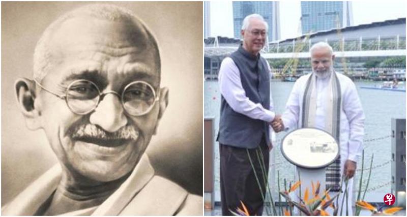 70年前被人暗杀的印度国父甘地,有一部分骨灰撒入红灯码头的海域。印度总理莫迪(右)与荣誉国务资政吴作栋为设在富丽敦港湾酒店外的纪念牌揭幕,所在地是当年的红灯码头。(互联网/新闻及通讯部提供) 70年前被人暗杀的印度国父甘地,有一部分骨灰撒入红灯码头的海域。印度总理莫迪(右)与荣誉国务资政吴作栋为设在富丽敦港湾酒店外的纪念牌揭幕,所在地是当年的红灯码头。(互联网/新闻及通讯部提供)