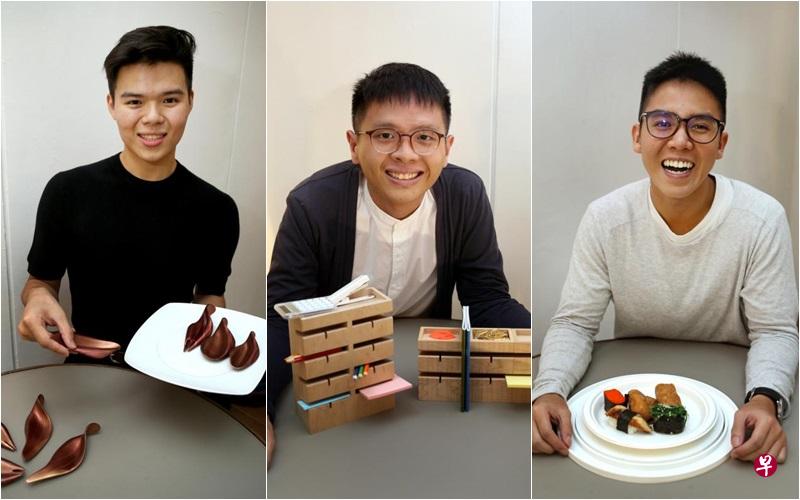 新加坡文创大赛生活产品设计的金、银,及铜奖得主。 新加坡文创大赛生活产品设计的金、银,及铜奖得主。