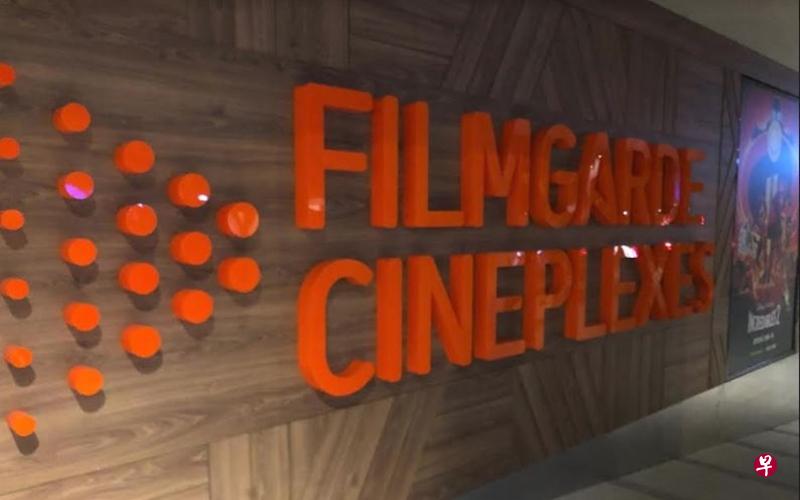 本地丰合电影院线在淡滨尼翻新后的世纪广场推出第三个影城。 本地丰合电影院线在淡滨尼翻新后的世纪广场推出第三个影城。