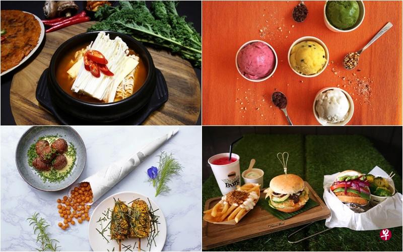 现在素食选择多样,爱上素食的人越来越多元。 现在素食选择多样,爱上素食的人越来越多元。