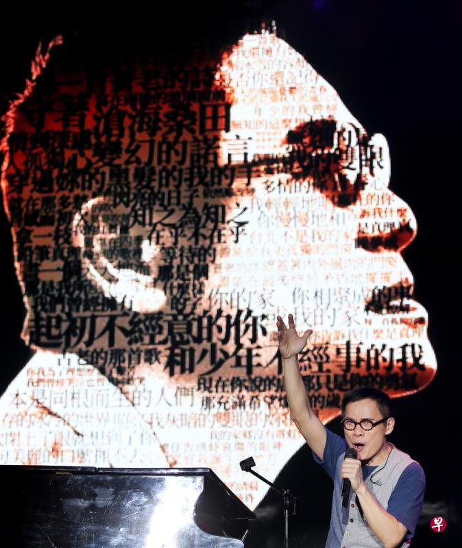 罗大佑在离家的日子写下许多歌曲,影响一代的人。(龙国雄摄影) 罗大佑在离家的日子写下许多歌曲,影响一代的人。(龙国雄摄影)